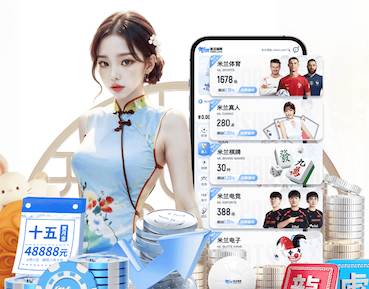 2026世界杯指定网站 室内用哪种健身器材好